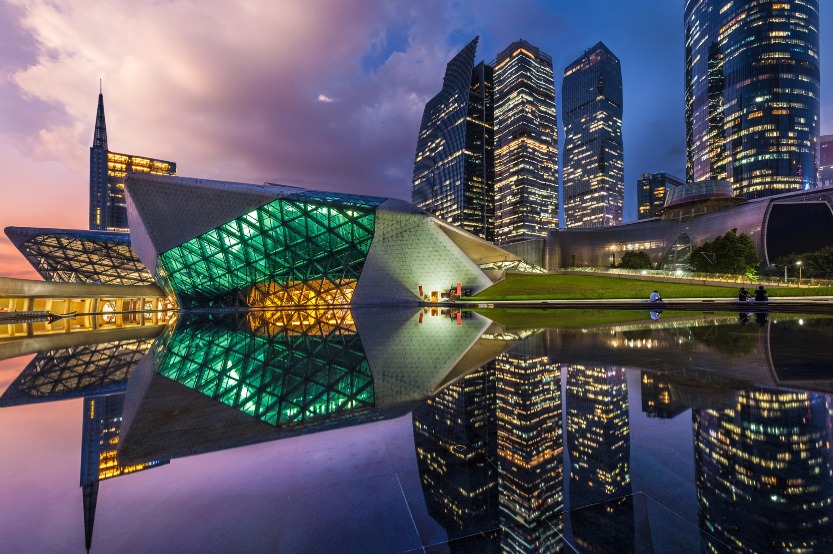Guangzhou Opera House